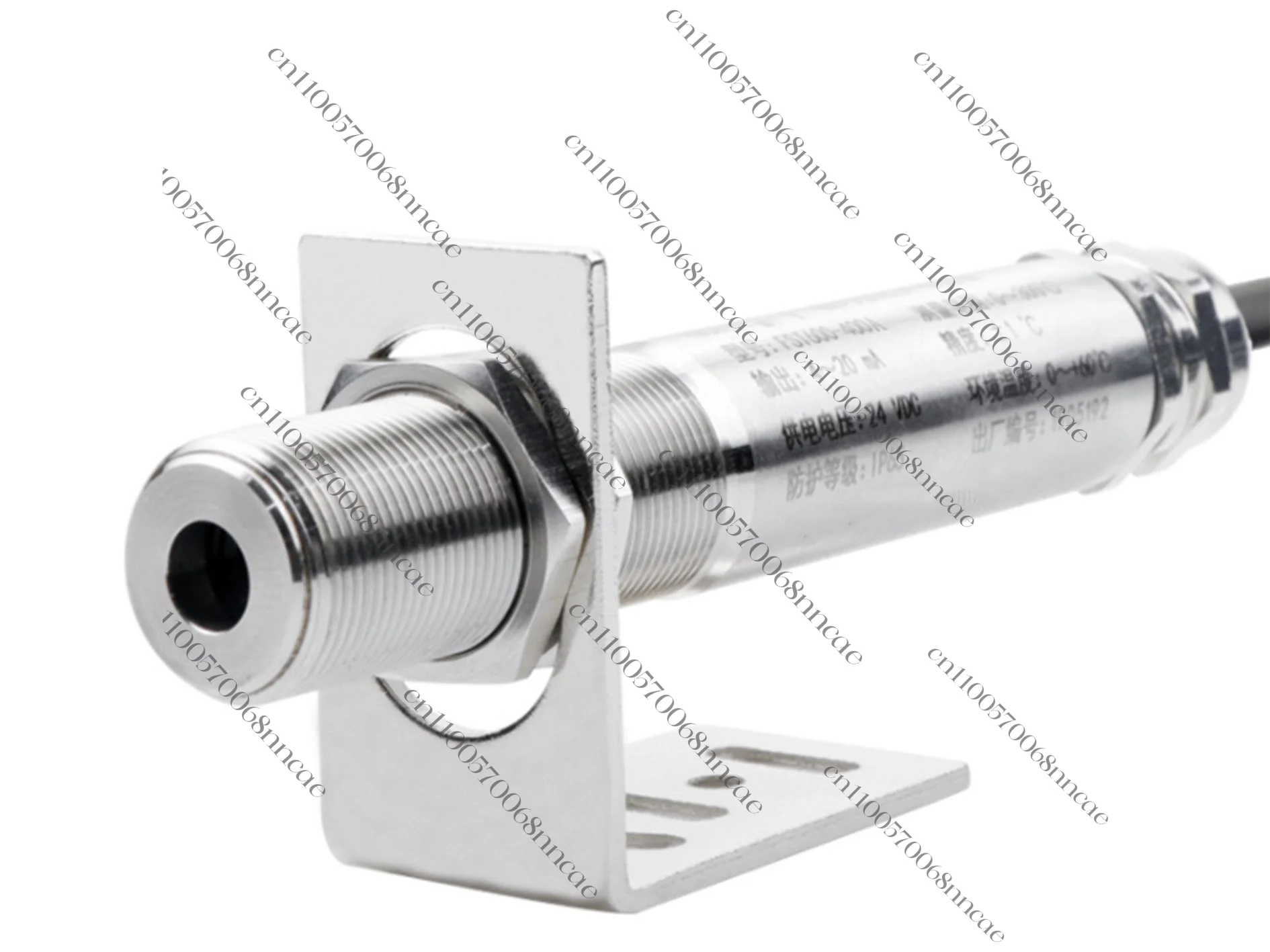 Online Infrared Temperature Sensor, Non-Contact Industrial IR Transmitter for Real-Time Monitoring