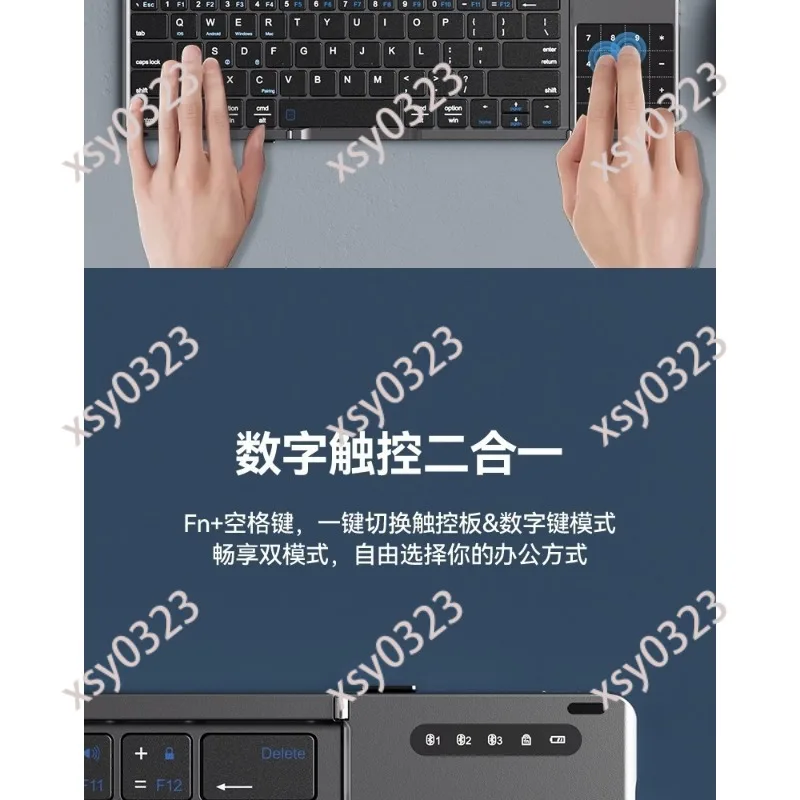 Foldable Wireless Bluetooth Keyboard 3-Fold Portable Keypad for Laptop Desktop Computer - Easy to Carry And Store