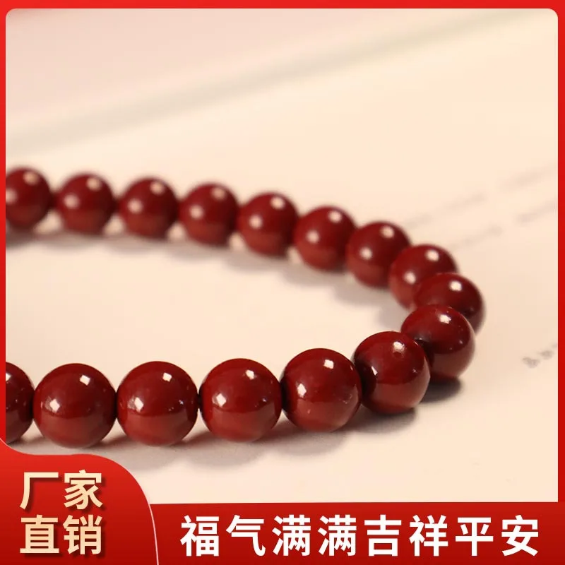 （Support Customization）Cinnabar Pi Xiu Bracelet Purple Gold Sand Zodiac Year Bracelet Couple Ornament Gift Live Supply