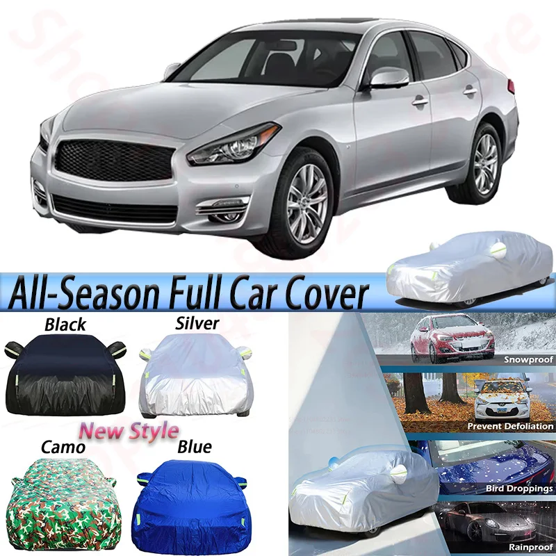 

Outdoor Car Cover Anti-UV Sun Shade Rain Snow Protection Auto Cover Windproof For Infiniti Q Q70 Q70L Q60 Q50 Q50L Q45 Q30