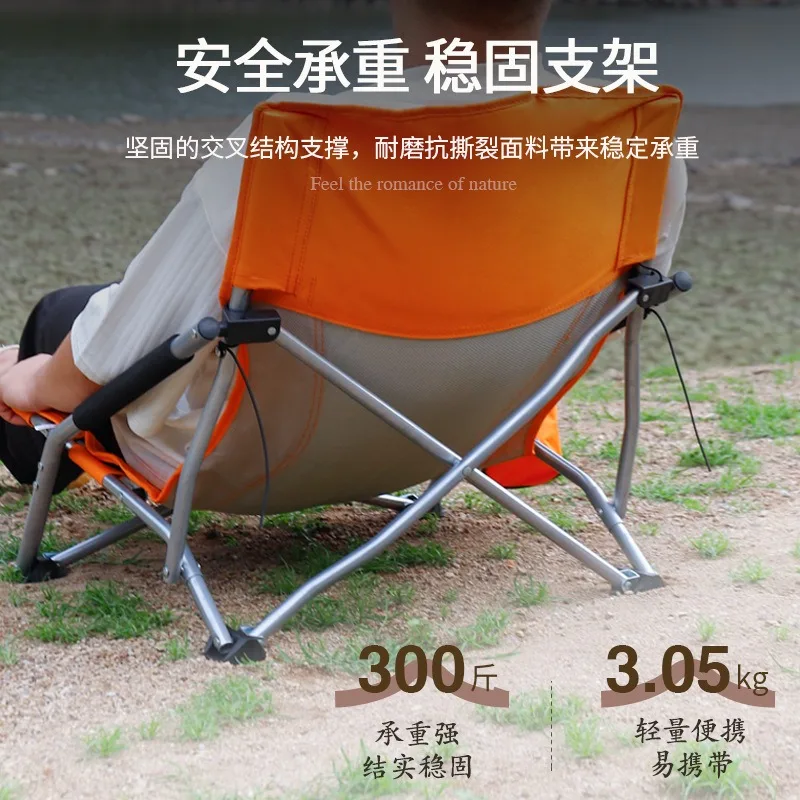 Portable Folding High Back Camping Lounge Chair, Outdoor Beach Sun Lounger Fishing Recliner For Travel Lunch Break Relax