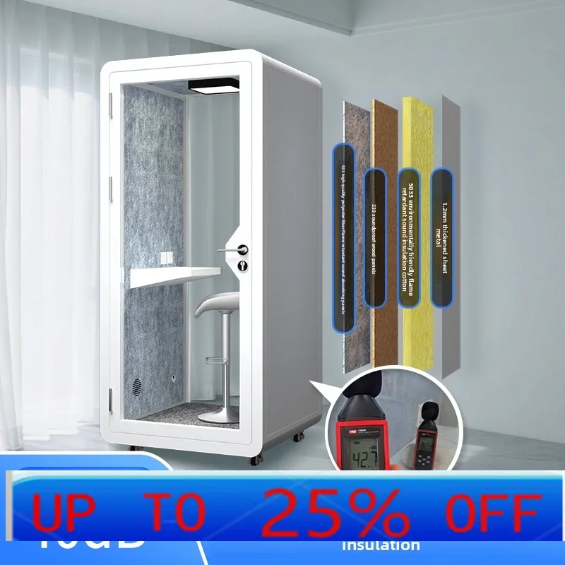 Lhh home piano silent warehouse live stream indoor singing room recording studio mobile phone booth