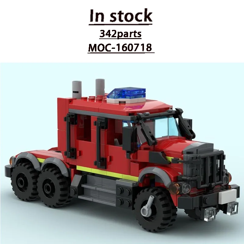 

Конструктор MOC-160718: Модель городской пожарно-спасательной машины, 342 детали. Креативный подарок для мальчиков на День рождения и Рождество.