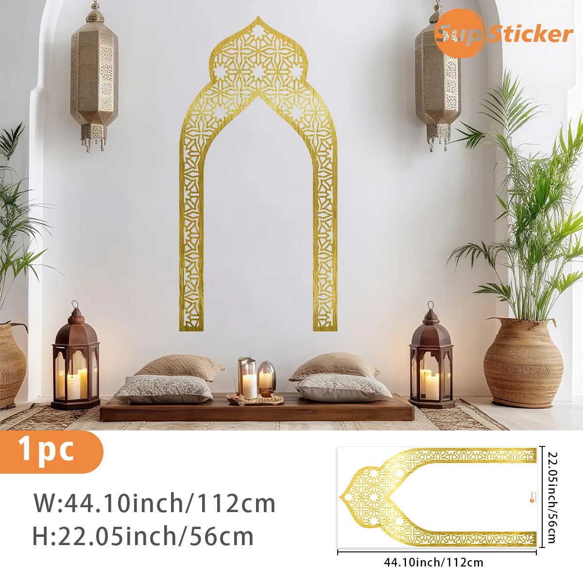 Golden Moroccan Arch Wall Sticker, Islamic Geometric Cutout Door Frame Vinyl Decal for Living Room Bedroom Home Decor view 6