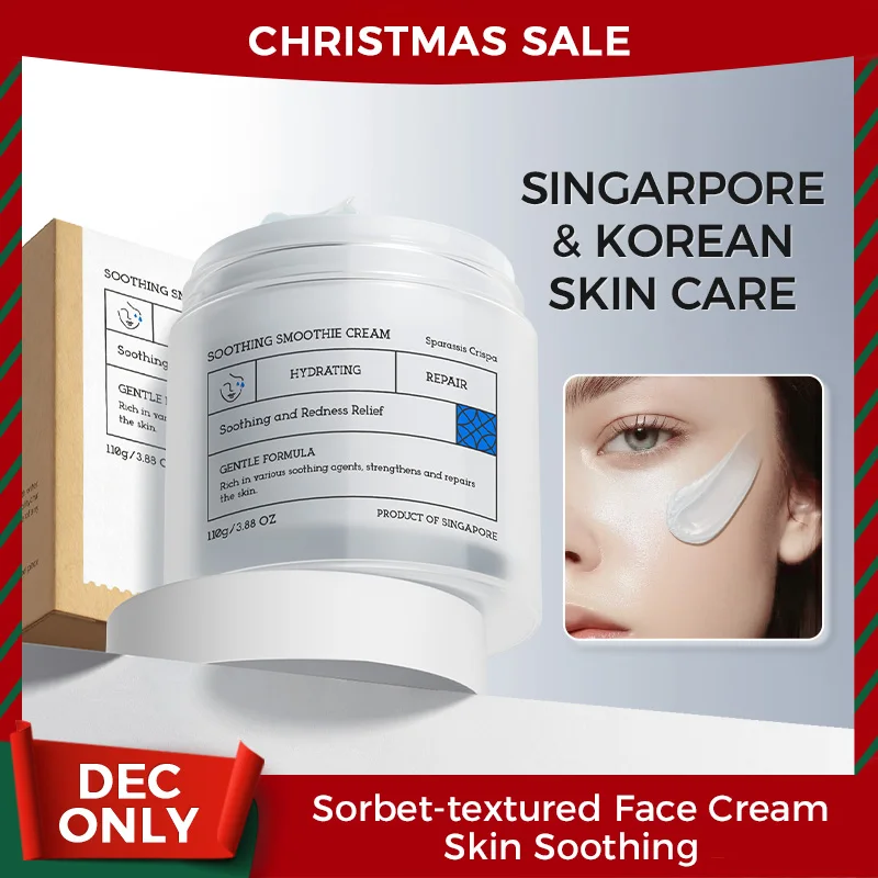 كريم جل تبريد بعد الشمس | مرطب مهدئ ومرطب مع العناية بالبروبيوتيك والسيراميد والتحكم في الزيت #1