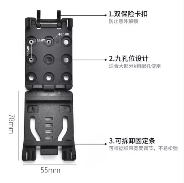 For Leatherman WAVE Plus/SKELETOOL/P2/P4/REBAR/MUT EOD Pliers Kydex Sheath Quick pull Release Accessories TooL - view 4