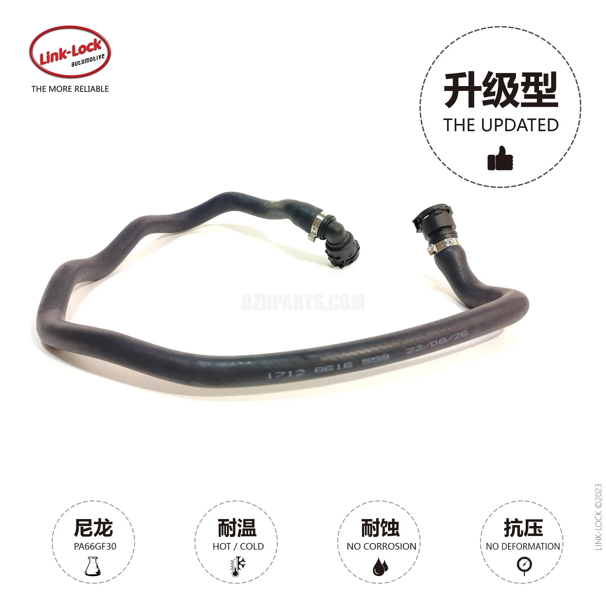 LINK-LOCK Coolant Pipe Water Tank to Gearbox Radiator Water Pipe 17128616559 for BMW 1234 Series B48 f20 f35