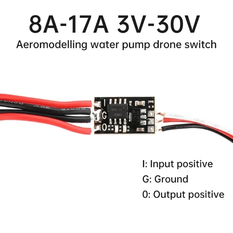 8A 17A High Current Remote Control Electronic Switch 3-30V Aerial Model Plant Protection RC Drone Water Pump PWM Signal Control