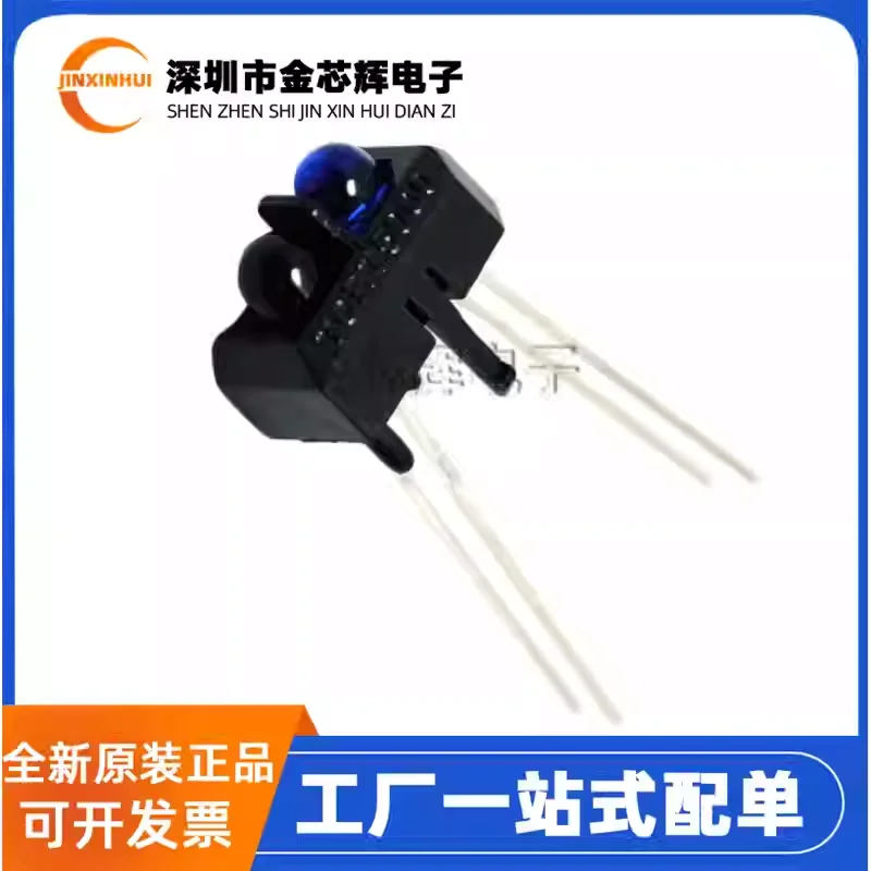 10-100PCS New original TCRT5000 TCRT5000L infrared reflective photoelectric sensor tracking and obstacle avoidance probe