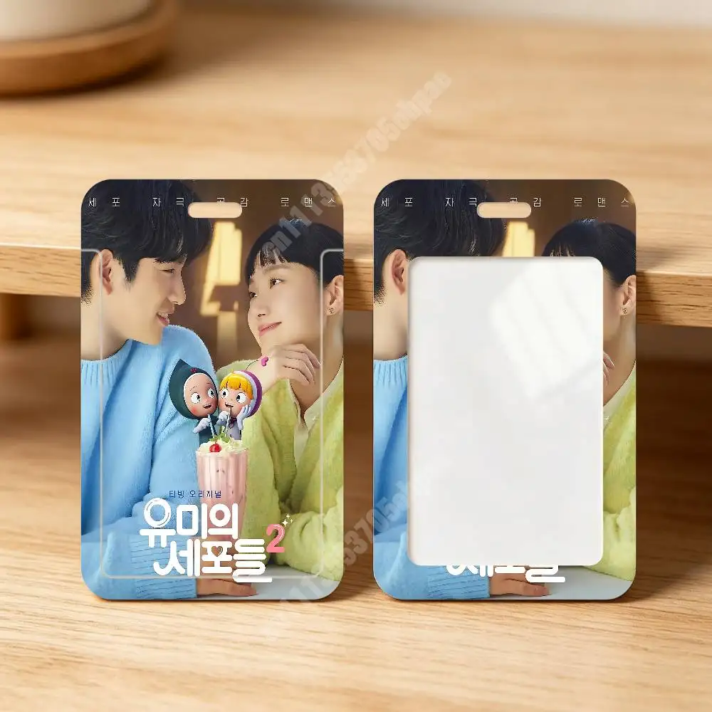Kdrama Y-Yumi's C-Cell-S Plastic Card Holder Worker ID Card Clear Transparent Employee Visitor Pass