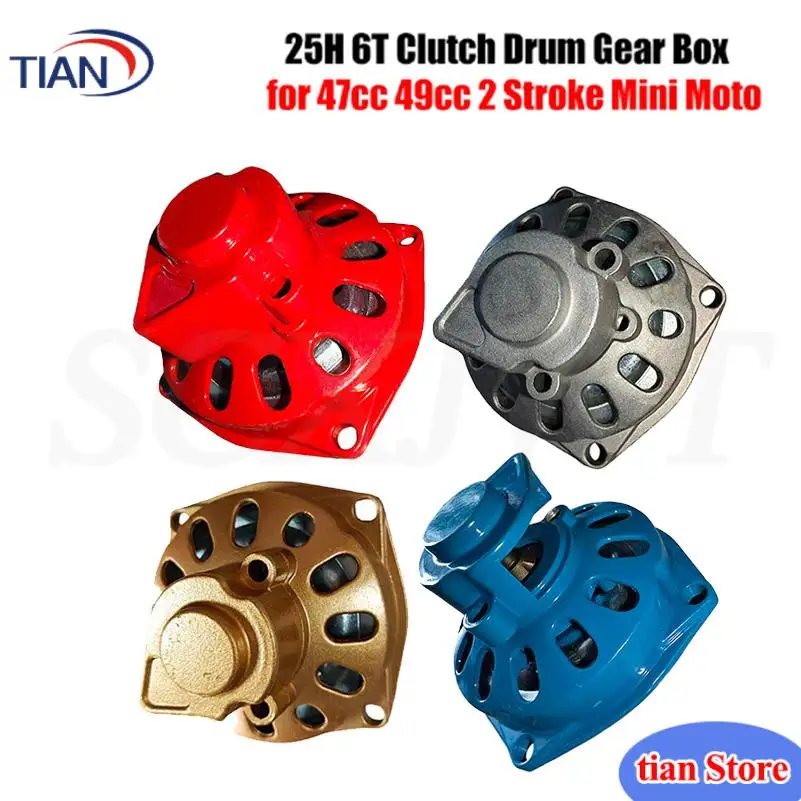 Cubierta de caja de cambios azul, roja, dorada y plateada 25H 6T para motor de 2 tiempos 47cc 49cc Mini Moto Dirt Pit Bike ATV Quad