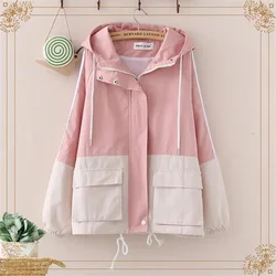 Women Autumn Hooded Trench Coat Fashion Drawcord Loose Pocket Solid Jacket Korean Office Lady Mid Length Casual Outerwear