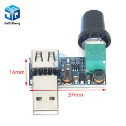 DC 5V USB Fan Stepless Speed Controller Regulator with Switch Speed Module Fan Governor Volume Regulator Board