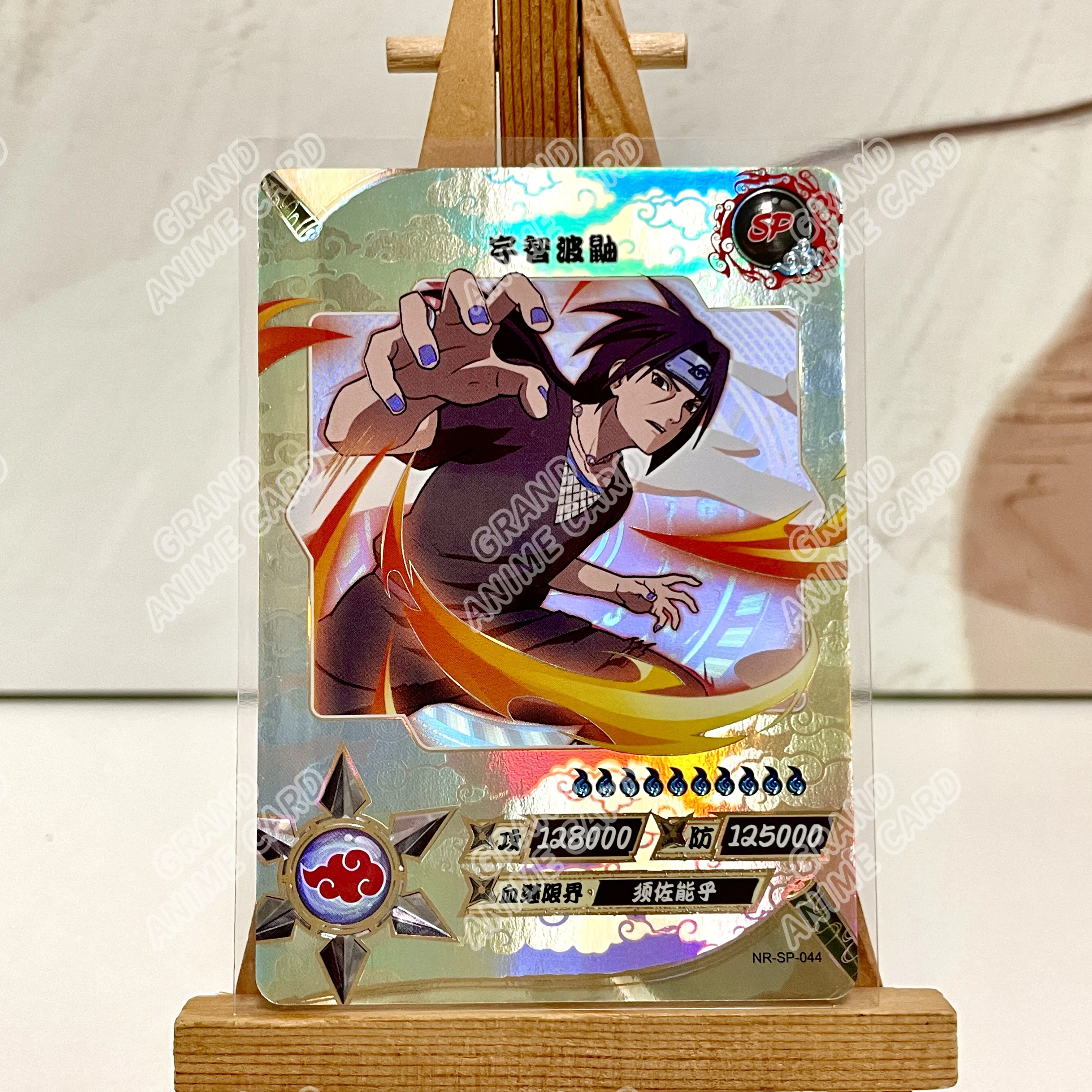 NARUTO SPカード 我愛羅 キミマロ 自来也 デイダラ ツナード