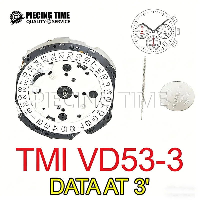 New Japan-Made VD53 Quartz Movement by SII/TMI – VD53 Watch Movement with 3 O’Clock Date Display (VD53C Specification)