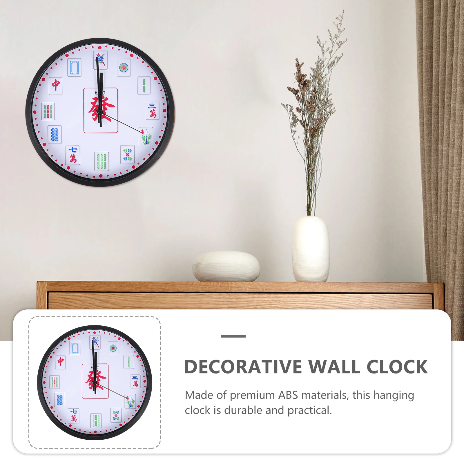

Mahjong Wall Clock Round Quartz Silent Sweep Home Office Decor Elegant ABS Material Operated Easy Install Garden Pool
