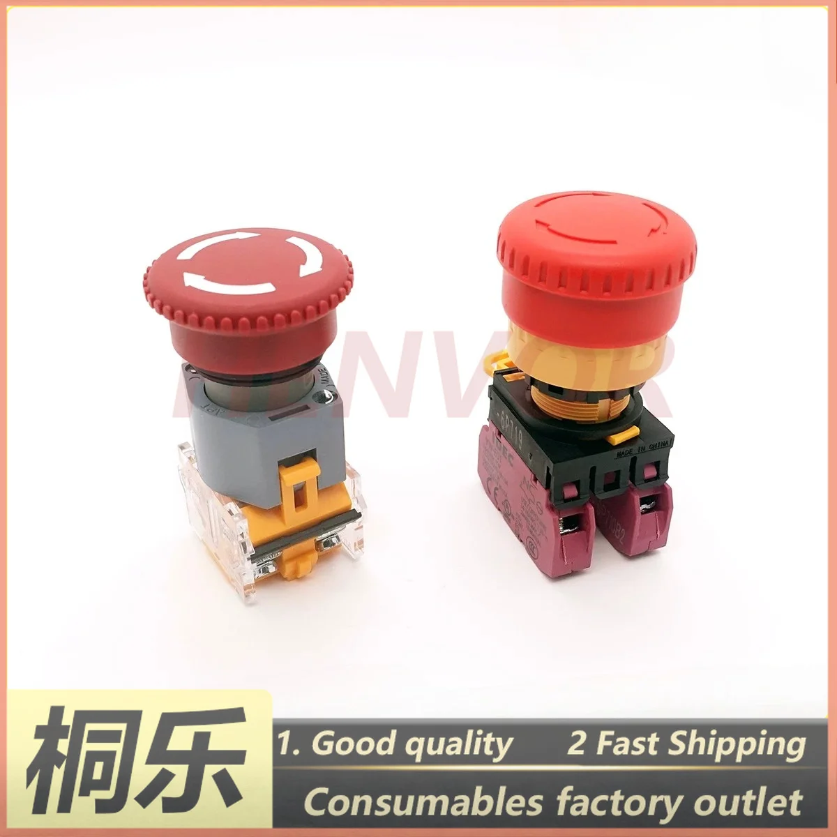 pt-90-125-cpg-86-125-緊急停止スイッチ安全ボタン-kodak-ctp-プレートセッター用スペアパーツ-e-stop-スイッチ