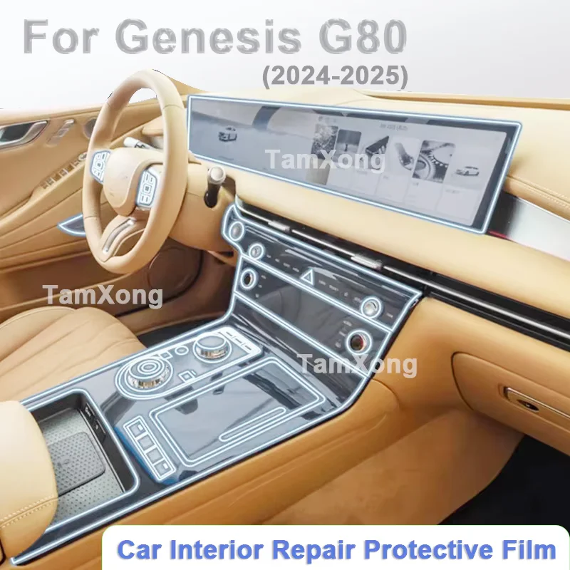 

HD Clear Anti-Scratch Film For Genesis G80 (2024-2025) Car Interior Screen Protector Touchscreen Navigation Radio Dashboard