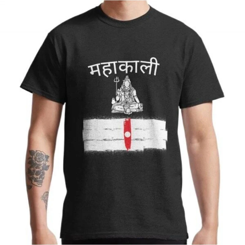 

Jai Mahakal-Lord Shiva Gift t shirt Hindu Mythology printed O-Neck short sleeve 100% cotton Graphic clothes All size tops S-6XL