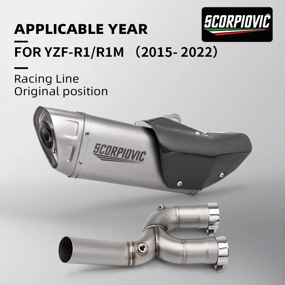 

Suitable for Connector Tube Mid Middle Link Pipe Slip on FOR YZF-R1/R1M MT-10 exhaust system (2015-2022) k12-b exhaust system