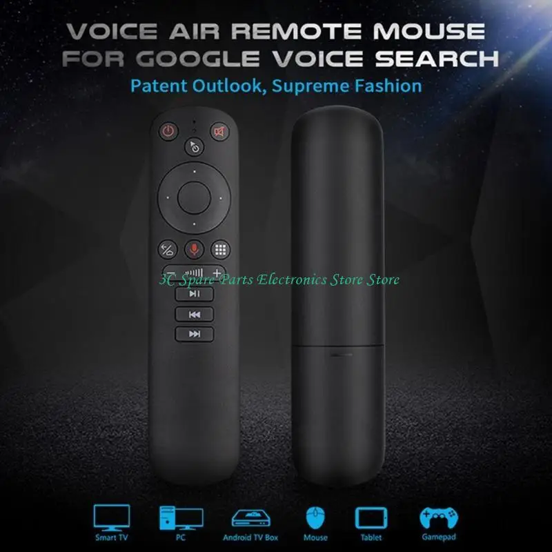 Дистанционное управление с 12 % с помощью Soft For Touch Small Air Mouse Gyroscope G50S Controller