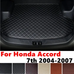 Car trunk mat for Honda Accord 7th 2007 2006 2005 2004 Rear Cargo Liner Boot Protect Cover Interior Accessories Tray luggage Pad