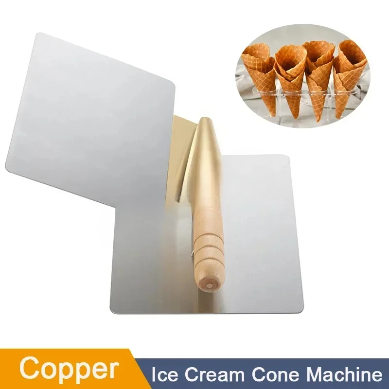 Hot sales  Cone Waffle Roll Mold Cream Ice Egg Roller Maker DIY Baking Pastry Molds Horn Forms Cones Shaper Making Mould Crispy