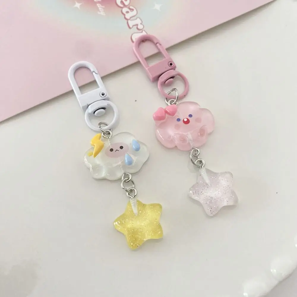 Cute Starry Clouds Keychain Ice Fine Flicker Lanyard Small Link Chain Star Key Chain Key Ring Handbag Bag Accessories