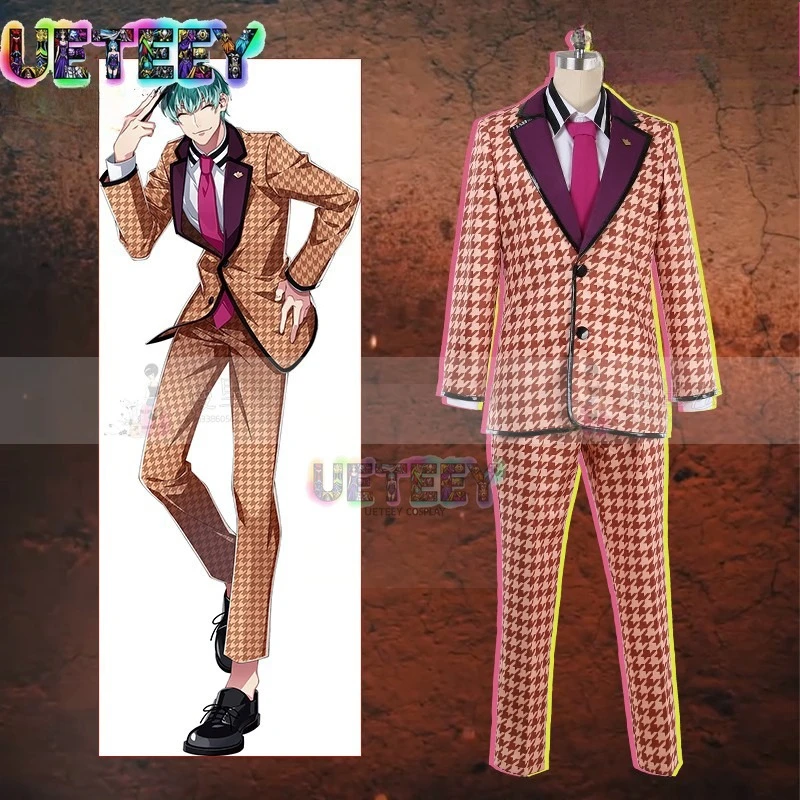 

UETEEY COS Гипноз Микрофон DRB Shir pratiqueaki Sasara Косплей Костюм Хэллоуин Аниме Набор Нестандартный Размер