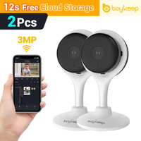 2PC BoyKeep 5/2.4GHz WiFi Indoor Home Security Mini IP Camera Smart CCTV Pet Camera Baby Video Monitor 24/7 Surveillance Camera
