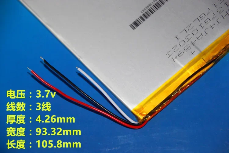 Nuevo 4394106   Batería de tableta PC de doble núcleo P85A para V972 V971 quad core Ramos V975M I10 celda de iones de litio recargable 3 cables