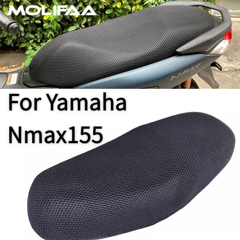 

Для Yamaha NMAX 155, чехол для подушки сиденья, защита от солнца, дышащая 3D сетка, теплоизоляция, чехол для сиденья мотоцикла, сетка, аксессуары