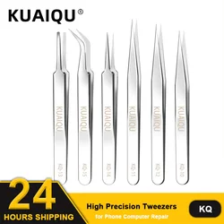 KUAIQU Anti Static Maintenance Tweezers Clamp Forceps Tools Extra Sharp High Precision Tip Elbow Electronic Component Tweezers