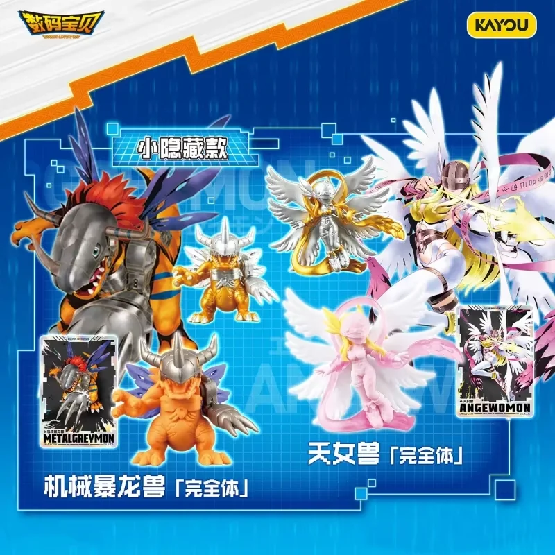KAYOU Digimon Zusammengebaute  – Model Kit Digimon Bewertung und Preis