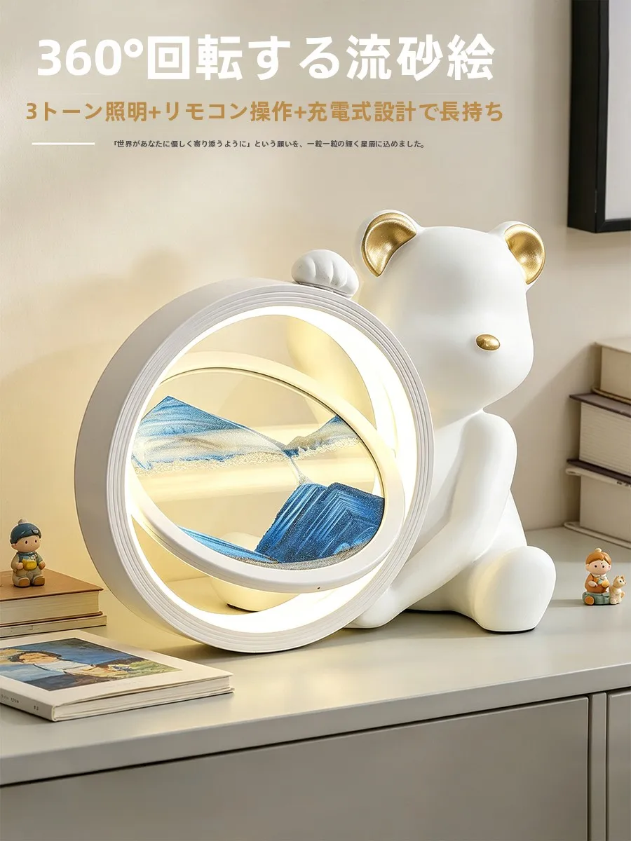 

Creative Violent Bear Sandglass Night Lamp Desktop Decoration Living Room Bedroom Luxury Home Decorations Birthday Gifts