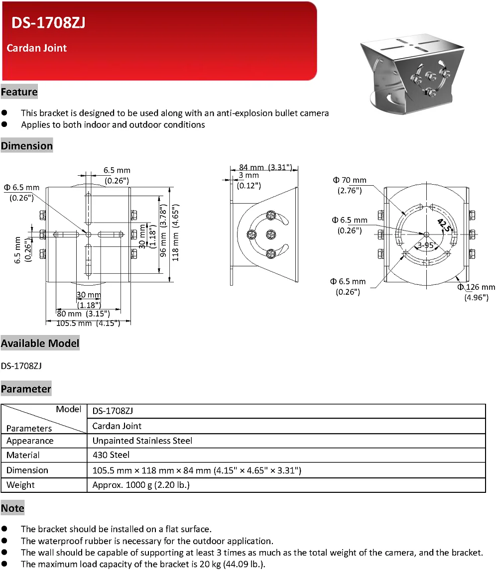 DS-1708ZJ Cardan Joint, 430 Steel and Stainless Steel PT Joint, Universal Joint CCTV Camera Mounting Bracket 360 Degree Adjust