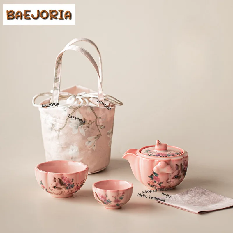 BAEJORIA Red Powder Lard Jelly Travel Tea Set Kit Japanese 1 Pot 2 Cups Household Tea Brewing Organizer Portable Camping Handbag