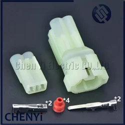 5 sets 2 Pin HM 090 automotive connector Power Battery Waterproof Electronic Connector 6187-2804 6180-2451 6187-2801