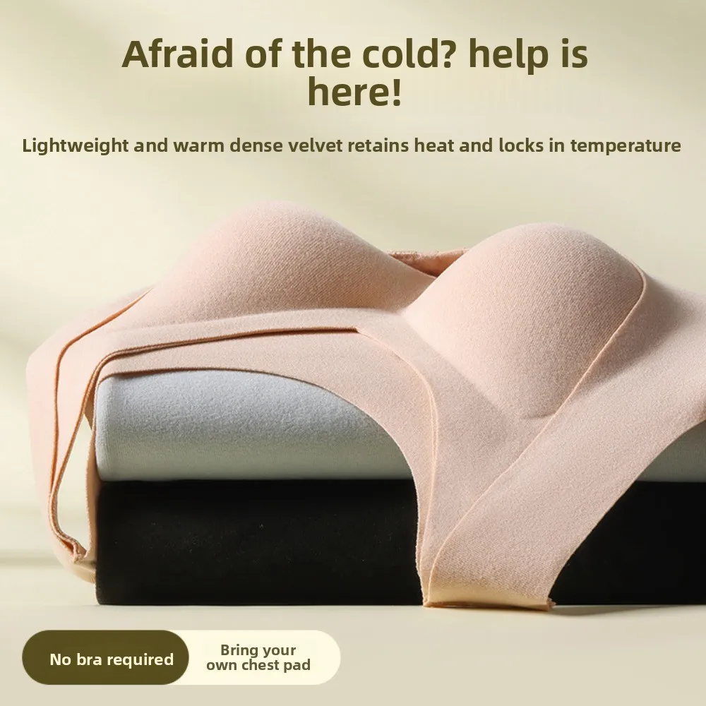 Minceur thermique Shapewear Camisole sans manches velours polaire post-partum corps Shaper culture hauts réservoirs contrôle du ventre