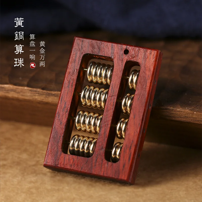 Retro Wooden Carved Miniature Small Abacus Handmade DIY Keychain Phone Chain Portable Ornaments Pendant Accessories Gift