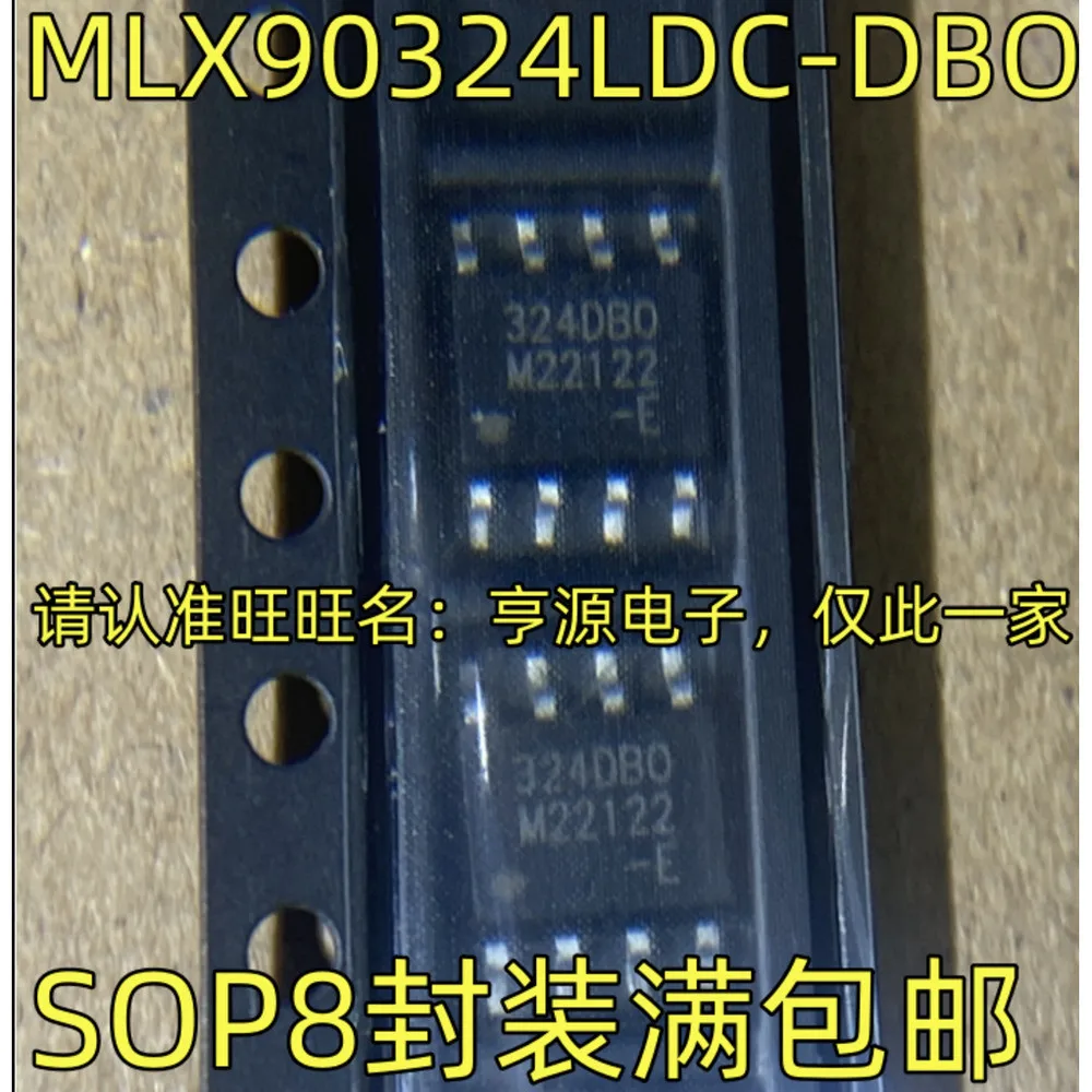 1-10PCS 324DBO MLX90324LDC-DBO 324DB0 MAX3111ECWI MAX3111 FAN6300SYC FAN6300AMY FAN6300A M41T0 M41T0M6E M41T0M6F