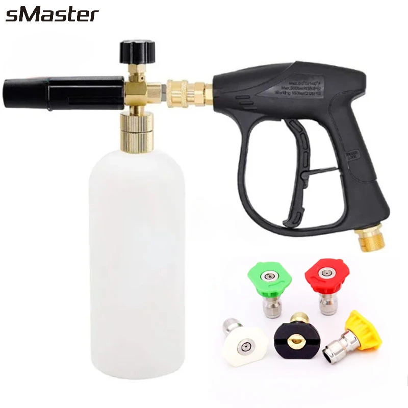 

5 in1 High Pressure Washer PA Foam Pot 1/4 Quick Plug Universal Spray Gun Household Car Washer Nozzle Car Washing Water Gun