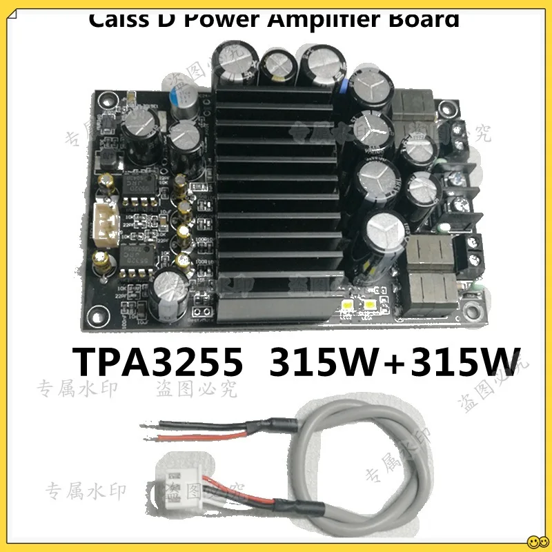 

TPA3255HIFI digital power amplifier board, high power 2.0 channel, stereo 600W HIFI