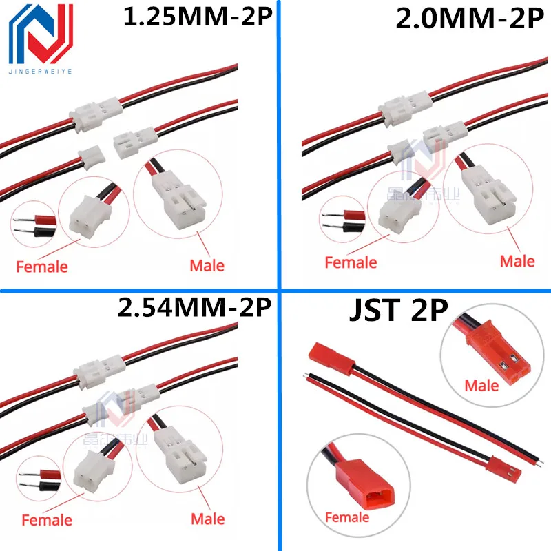 10 par małych mini złączy 1,25 mm PH 2,0 mm XH 2,54 mm JST 2-pinowe męskie złącze żeńskie do akumulatorów RC Lipo Samochód Łódź Dron Samolot