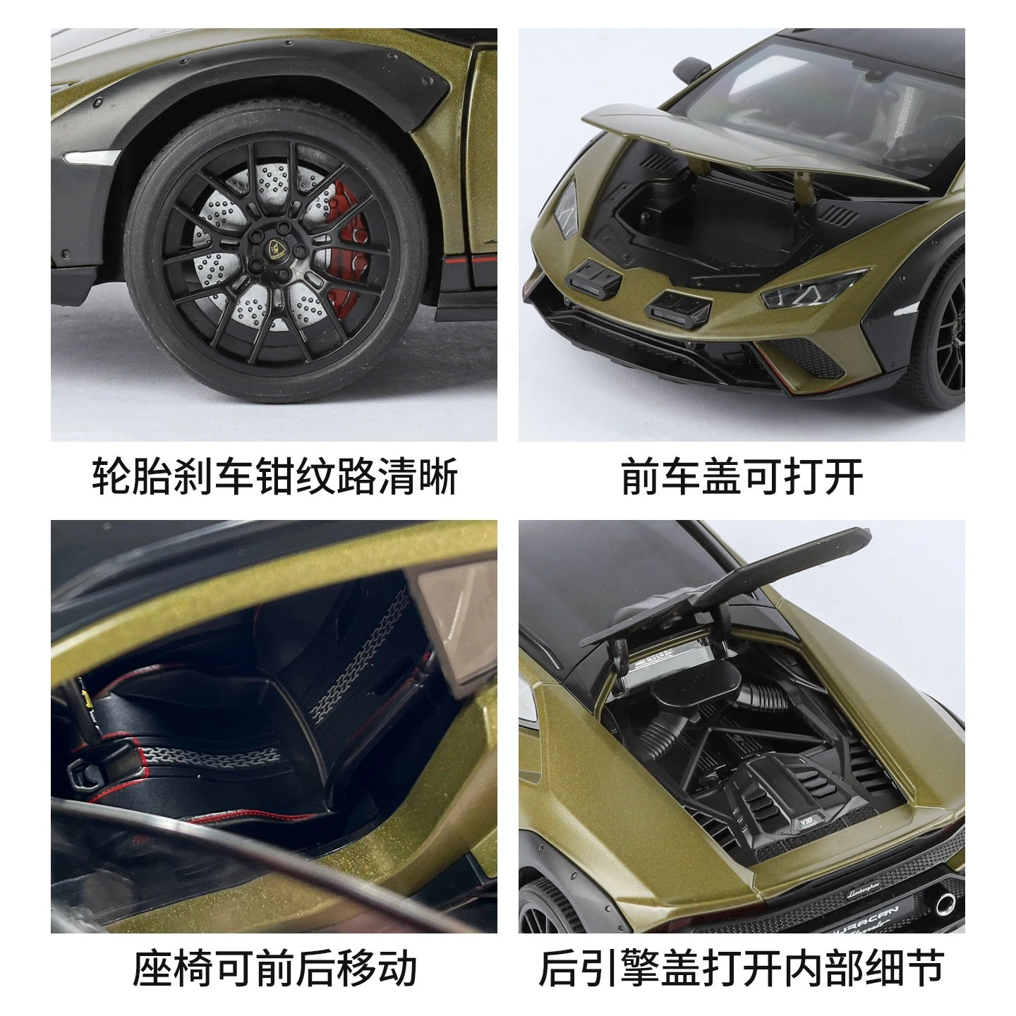 รถของเล่นโมเดลฮูราแคน สเตอร์ราโต สเกล 1:18 ผลิตจากโลหะผสม ล้อไดแคส แบบดึงหลัง รถซูเปอร์คาร์ สำหรับเด็กผู้ชาย ของขวัญวันเกิด