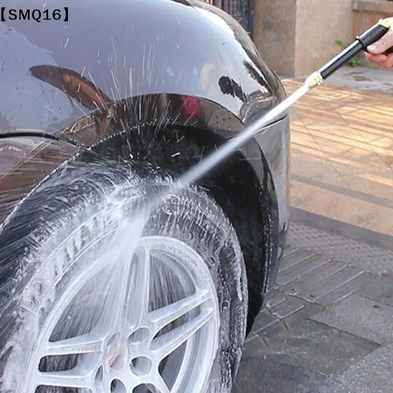Portable High Pressure Water  Cleaning Car Wash Garden Watering Hose Nozzle Sprinkler Foam Water  Universal Car Wash Kit【SMQ】