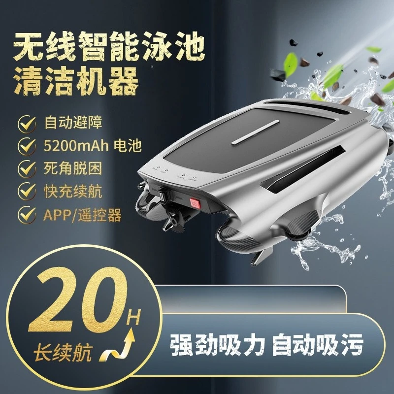 Solar swimming pool cleaner Intelligent remote control Water surface sewage suction machine Pool cleaning