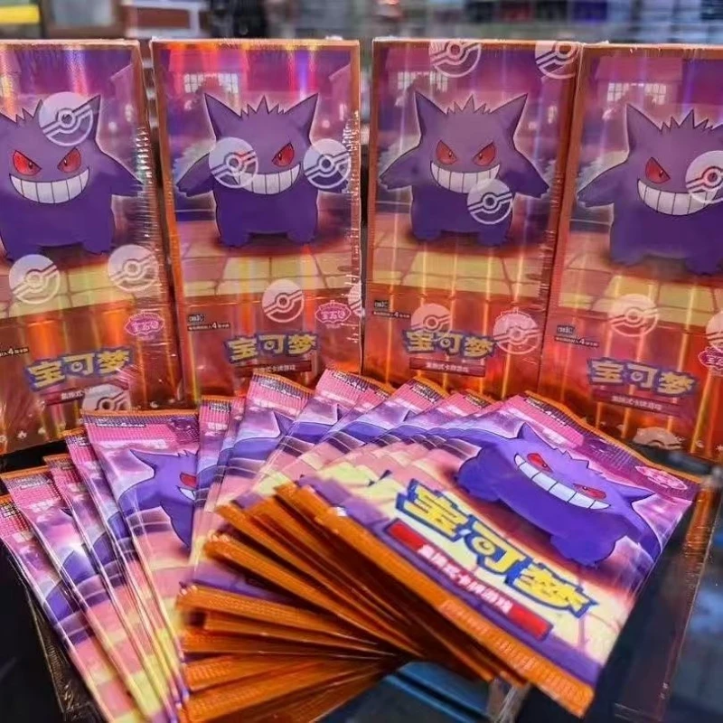 100-originale-autentico-pacchetto-gemme-pokemon-vol3-carta-ptcg-cbb3c-pacchetto-supplementare-gengar-carta-da-collezione-giocattolo-per-bambini-regalo