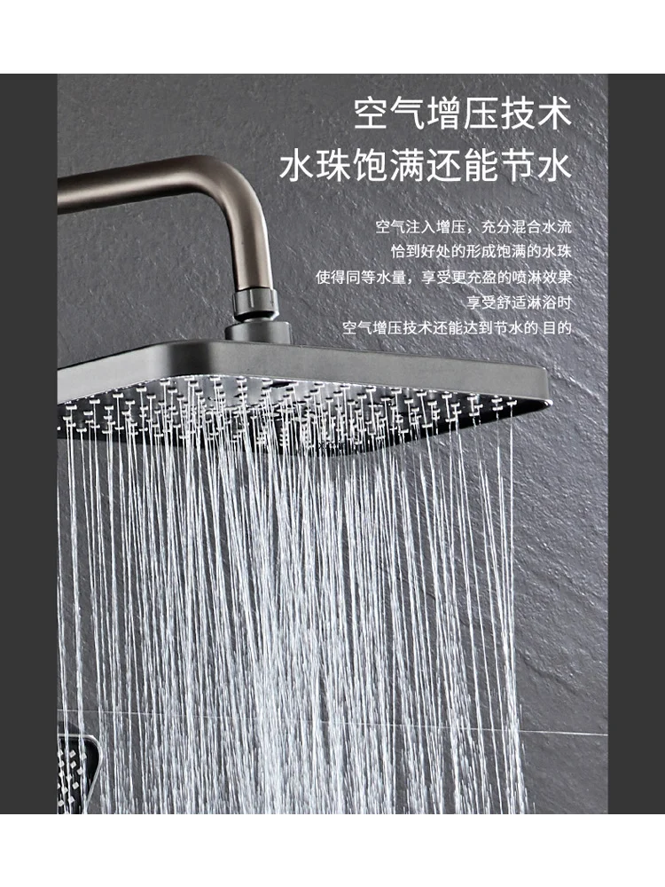 

White Shower Set Piano Keys Bathroom Shower System Brass Bathtub Hot Cold Rain Faucet Sets Digital Display Luxury 4 Mode Showers