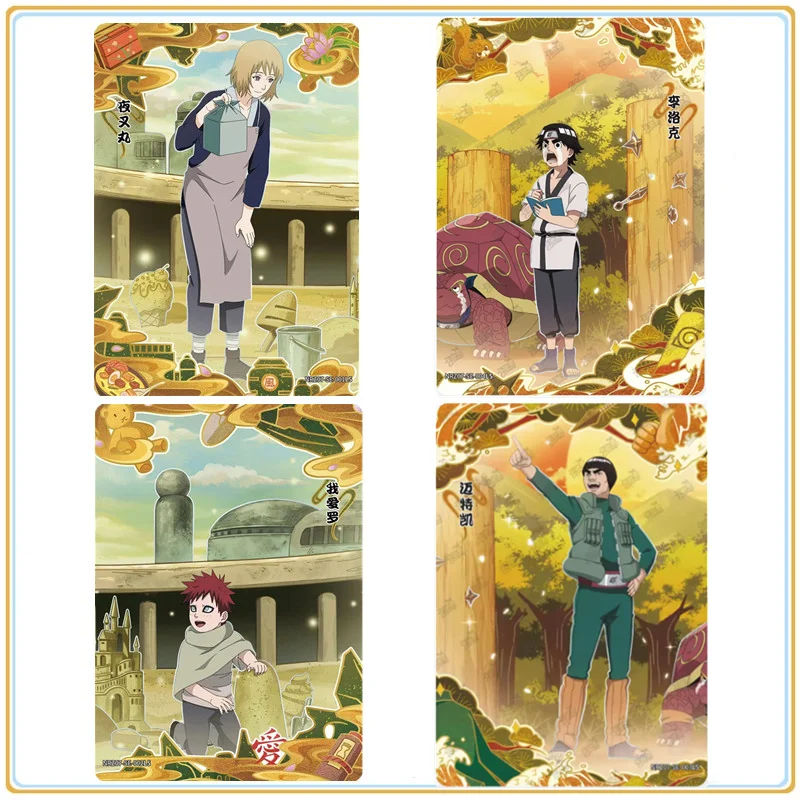 KAYOU Naruto NRZ07-SE SP 1~4 Series NRZ07-AR BP MR 1~7 Series